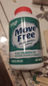 Move Free益節 高鈣氨糖軟骨素鈣片240粒 5合1 維骨力 成人中老年 美國進(jìn)口 曬單實(shí)拍圖