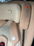 Heekin引領(lǐng)者兒童安全座椅汽車(chē)用0-12歲嬰兒寶寶車(chē)載可坐躺智能通風(fēng)加熱 香檳金-智能(語(yǔ)音通風(fēng)加熱+單手旋轉+不窩脖+175°躺) 曬單實(shí)拍圖