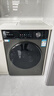 海爾（Haier）滾筒洗烘一體10KG全自動(dòng)洗衣機帶烘干 超薄 懶人家用大容量帶烘干 一級能效HMAX29S 家電換新補貼 10KG洗烘 滾筒 曬單實(shí)拍圖
