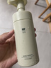 至本新版特安修護潔面泡氨基酸溫和清潔綿密泡沫慕斯敏感肌洗面奶男女 曬單實(shí)拍圖