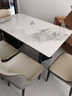 現代簡(jiǎn)約巖板餐桌椅子組合家用小戶(hù)型廚房吃飯桌子長(cháng)方形極簡(jiǎn)風(fēng)格 單餐桌【1.8cm全托底板】 單餐 120cm 曬單實(shí)拍圖