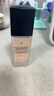 迪奧Dior【鄧為同款】鎖妝粉底液柔霧啞光0N防曬遮瑕 生日禮物送女友 曬單實(shí)拍圖