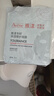 雅漾（Avene）【采銷(xiāo)直播】專(zhuān)研保濕修護面膜15片 舒緩修護泛紅保濕敏肌禮物 曬單實(shí)拍圖