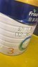 美素佳兒（Friso）皇家幼兒配方奶粉 3段（1-3歲幼兒適用）800g 乳鐵蛋白 (新國標) 曬單實(shí)拍圖