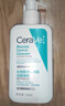 適樂(lè )膚（CeraVe）【爆痘救急】祛痘潔面236ml（男女士水楊酸溫和控油祛痘去角質(zhì)） 曬單實(shí)拍圖