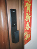 凱迪仕（KAADAS）智能門(mén)鎖 可視貓眼室內屏人臉識別指紋 密碼 Q2 FVP 曬單實(shí)拍圖