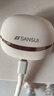 山水（SANSUI）W105【國家補貼丨AI實(shí)時(shí)翻譯】藍牙耳機骨傳導概念耳夾式 AI翻譯耳機 無(wú)線(xiàn)跑步運動(dòng)通話(huà)降噪榜前十 曬單實(shí)拍圖