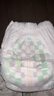 好奇（Huggies）小森林拉拉褲XL32+2片(12-17kg)尿不濕心鉆【透氧頂配更0痕】 曬單實(shí)拍圖
