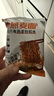 農科優(yōu)品中國農科院純燕麥面雜糧方便面拌面非油炸解饞代餐方便沖泡燕麥面 【嘗鮮款】90g*8袋+贈調料包【不帶外包裝箱子】 曬單實(shí)拍圖