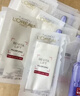 歐萊雅安瓶面膜玻尿酸鮮注精華面膜/無(wú)香型補水黑精華小白方禮物送人 歐萊雅安瓶面膜10片【新舊版隨機，介意勿拍】 曬單實(shí)拍圖
