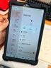 臺電T50Mini安卓二合一平板電腦8.7英寸120Hz高刷迷你小平板4G插卡通話(huà)8+128G學(xué)生學(xué)習娛樂(lè )影音游戲pad 曬單實(shí)拍圖