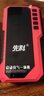 先科【3C認證】ZH46汽車(chē)應急啟動(dòng)電源充氣泵一體機搭電寶戶(hù)外移動(dòng)電源充電寶汽車(chē)摩托車(chē)通用12V通用 曬單實(shí)拍圖