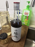 塔牌 香雪 甜型 紹興黃酒 500ml*6瓶 整箱裝 曬單實(shí)拍圖