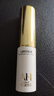Aromat Herbs澳洲進(jìn)口潤唇膏3.3g*2 保濕滋潤嘴唇補水防干裂去死皮改善干唇女 曬單實(shí)拍圖