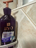 呂（Ryo）紫呂洗發(fā)水 618ml 控油蓬松強韌防斷發(fā)洗發(fā)膏【油頭專(zhuān)研】 曬單實(shí)拍圖