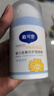 戴·可·思嬰兒金盞花護理面霜 兒童補水保濕乳液 新生兒寶寶擦臉油50g*2 曬單實(shí)拍圖