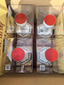金徽世紀金徽五星 濃香型白酒 52度500ml*4 整箱裝 曬單實(shí)拍圖