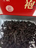 魏茶師茶葉武夷正宗大紅袍巖茶特級烏龍茶佳節品質(zhì)好禮送長(cháng)輩雙罐裝500g 曬單實(shí)拍圖