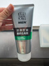 百雀羚洗面奶男士護膚品清潔水能保濕祛痘去角質(zhì)潔面膏100g生日禮物 曬單實(shí)拍圖