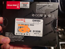 長(cháng)城（Great Wall）512GB SSD固態(tài)硬盤(pán) SATA3.0接口 讀速540MB/S臺式機/筆記本通用 GW560系列 曬單實(shí)拍圖