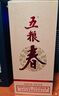 五糧春五糧春 第二代 濃香型白酒 52度 500ml單瓶 官方授權 酒廠(chǎng)直供 曬單實(shí)拍圖