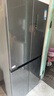 美的（Midea）407升十字四開(kāi)多門(mén)超薄電冰箱雙變頻雙循環(huán)風(fēng)冷無(wú)霜一級能效凈味大容量智能家用冰箱 【最快次日達】爆款407升超薄雙循環(huán) 曬單實(shí)拍圖