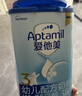 愛(ài)他美（Aptamil）新老國標隨機發(fā)經(jīng)典兒童奶粉調制乳粉(3-6歲)800g【優(yōu)配益生元】 曬單實(shí)拍圖
