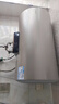 海爾（Haier）【咨詢(xún)客服領(lǐng)補貼】熱水器電熱水器家用儲水式變頻速熱一級能效節能省電金剛無(wú)縫膽海爾智家Leader 80L 3300W 超一級能效/鎂棒免換DN1 曬單實(shí)拍圖