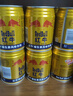 紅牛（RedBull）維生素?；撬犸嬃?250ml*24罐 功能飲料新年送禮 曬單實(shí)拍圖