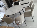 全友家居 巖板伸縮功能餐桌可變圓桌輕奢高級感小戶(hù)型餐桌家用4-6人 曬單實(shí)拍圖