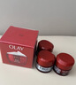 玉蘭油（OLAY）大紅瓶面霜50g抗皺緊致女士保濕面霜護膚品生日禮物送女生 曬單實(shí)拍圖