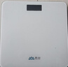 香山 體重秤 電子秤人體家用健康秤高精度  高清LCD顯示 云白 Type-C充電款 曬單實(shí)拍圖