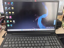 聯(lián)想筆記本電腦 2026補貼20%英特爾高性能電腦政府辦公揚天V學(xué)生網(wǎng)課輕薄本 N4500 16G內存 512G固態(tài) V15 全高清大屏 全新升級 數字小鍵盤(pán) 曬單實(shí)拍圖
