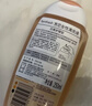 femfresh【柑橘芯】日常清潔250mL  女性私密處護理清潔洗液 私處洗液 曬單實(shí)拍圖