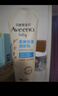 艾惟諾（Aveeno）艾維諾嬰兒潤膚乳兒童寶寶面霜滋潤保濕防干癢身體乳護手霜227g 曬單實(shí)拍圖