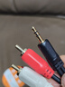 秋葉原（CHOSEAL）3.5mm轉雙蓮花頭音頻線(xiàn) 3.5轉一分二蓮花2RCA紅白公對公 電腦電視音響箱功放線(xiàn) 1.5米 QS3002T1D5 曬單實(shí)拍圖