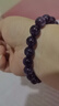 老鳳祥紫水晶手鏈女本命年深紫色轉運珠手串生日紀念日禮物送女友老婆 曬單實(shí)拍圖