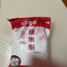 水磨純糯米粉 農家自磨家用南瓜餅雪媚娘湯圓粉冰皮月餅原料批發(fā) 水磨糯米粉500克*2袋共2斤 曬單實(shí)拍圖