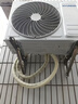 HYUNDAI現代大1.5匹冷暖 新一級能效 空調掛機家用補貼 以舊換新 節能省電純銅管壁掛式空調 大1.5匹 冷暖 一級能效 全銅管-22㎡內 提供上門(mén)安裝 曬單實(shí)拍圖