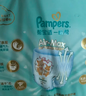 幫寶適超薄透氣清新幫拉拉褲新生兒嬰兒尿不濕尿片透氧Pro XXXL48 曬單實(shí)拍圖