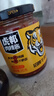 虎邦辣椒醬 招牌牛肉醬210g15%肉含量下飯菜拌飯拌面燒烤廚房 曬單實(shí)拍圖