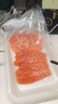 冰鮮挪威三文魚(yú)切片400g 曬單實(shí)拍圖