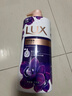 力士（LUX）依蘭香沐浴露套裝幽蓮魅膚沐浴乳1000g送幽蓮350g 持久留香 曬單實(shí)拍圖