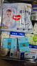 好奇（Huggies）金裝紙尿褲嬰兒尿不濕超大吸力新生兒尿褲超薄干爽柔軟透氣 NB70片+10片（5kg以下） 曬單實(shí)拍圖