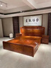 安邸 紅木家具非洲花梨（學(xué)名：刺猬紫檀）床 實(shí)木床中式雙人床 新中式床 大床婚床 臥室家具 床 1800*2000床+2個(gè)床頭柜 曬單實(shí)拍圖