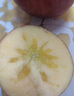 京地達新疆阿克蘇冰糖心蘋(píng)果水果紅富士?jì)糁?.5斤單果190g+源頭直發(fā)包郵 曬單實(shí)拍圖