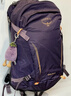 OSPREY駭客18/26/28L登山包戶(hù)外雙肩包 叢林徒步旅行 男女通款小鷹背包 26L 香芋紫 【不要贈品聯(lián)系客服】 曬單實(shí)拍圖