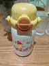 樂(lè )扣樂(lè )扣（LOCK&LOCK）兒童保溫杯吸管杯316L不銹鋼幼兒園小學(xué)生戶(hù)外雙飲水杯580ml黃色 曬單實(shí)拍圖