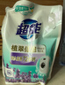 超能 植翠洗衣液(時(shí)尚炫彩) 薰衣草香 2kg*1袋 天然椰油 低泡易漂 曬單實(shí)拍圖