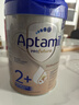 愛(ài)他美（Aptamil）德國白金版德愛(ài)白金HMO嬰幼兒配方牛奶粉800g【官方正品】 2+段【每罐返現金】 效期27年10月 曬單實(shí)拍圖